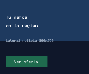 Ejemplo de banner en la columna lateral de una noticia